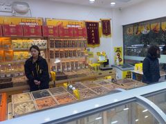-粒上皇(天丰利市场店)