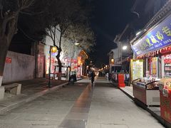 -韩城古城