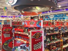 -TOYSRUS玩具反斗城(上海万象城店)