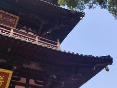 -寒山寺