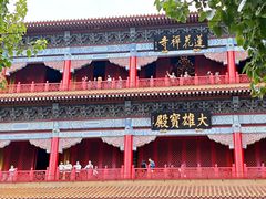 -广州莲花山旅游区