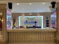 -格莱美量贩式KTV(国信店)