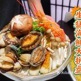 蟹粉控含泪推荐！黄明昊同款蟹粉海鲜锅！