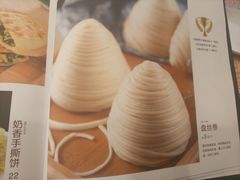 -鼎好家常菜(天桥店)