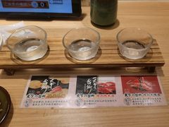 -大起水产回转寿司(大丸心斋桥店)