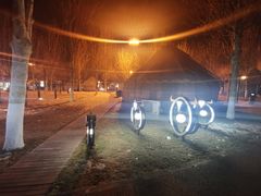 -九十九顶毡房(阜石路店)