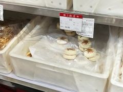 -北京稻香村(西单购物中心店)