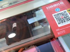 -秋林食品(秋林公司店)