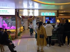 门面-费大厨辣椒炒肉(万家丽一店)