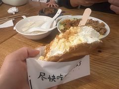 -小豆海棠(嘉兴路店)