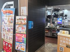 -麦当劳(集美石鼓店)