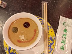 -南门涮肉(上海二店)