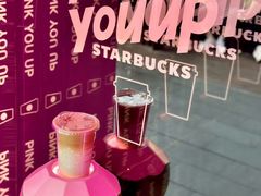 -星巴克(武康路店)