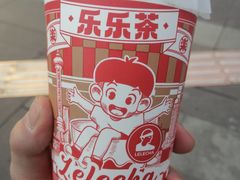 -LELECHA乐乐茶(新街口大洋店)