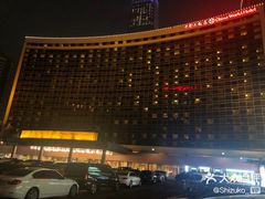 -北京中国大饭店