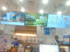-茶百道(花城汇中区店)