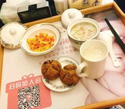 -僖僖月子中心·僖玥馆
