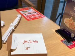 -东北风(江北万达店)