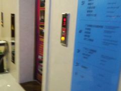 -广东省工人文化宫