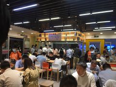 大堂-家乐缘·自选快餐(金中环店)