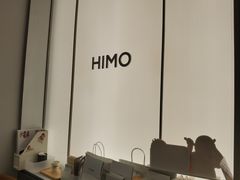 -HIMO海马体照相馆(杭州西溪印象城店)