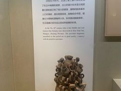 -镇江博物馆