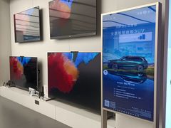 -华为智能生活馆(杭州大悦城)