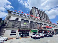 -国强手抓(西夏区店)