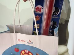 -海底捞火锅(杭州萧山宝龙广场店)