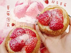 -西树泡芙(静安大悦城店)