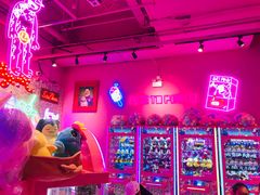 -BIG PINK大粉娃娃机主题馆(圆融星座店)