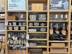-MUJI无印良品(杭州万象城店)