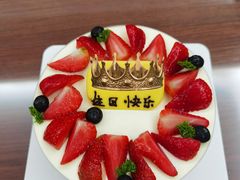 -卡玛王子·面包·蛋糕(南山宝能环球汇店)
