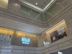 -龙湖杭州滨江天街