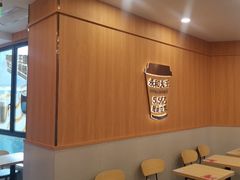 -永和大王(长寿路店)