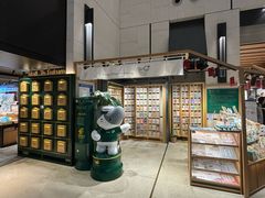 -猫的天空之城概念书店(苏州诚品店)