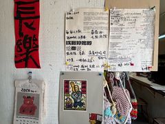 -花仓咖啡(祥安巷店)