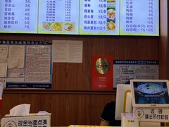 -华姐鸡粉(教育路店)