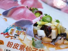 -宝源饺子(麦子店街店)