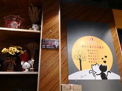 -鱼你在一起(南开天佑城店)