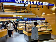 -天河城购物中心