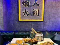 -亿牌牌东北烧烤(博物馆旗舰店)