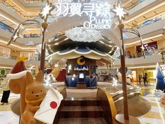 -上海世纪汇广场