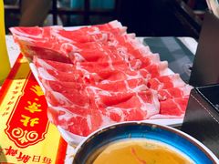 -鑫隆四季涮肉(八角畅游店)