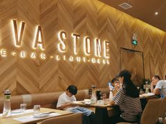 -原石牛扒·约会餐厅(龙城万科里店)
