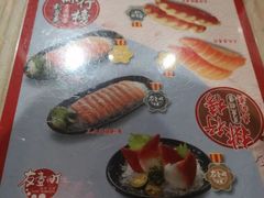 -友壹町寿司(嘉洲广场店)