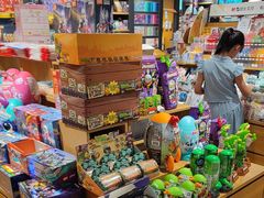 -九木杂物社(北京顺义华联购物中心店)