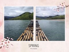 -楠溪江风景名胜区