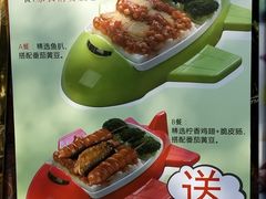 -山顶沙河粉-粤菜馆(凯旋店)