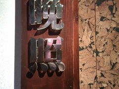 -徐记海鲜·宴会(大唐西市|丰庆店)